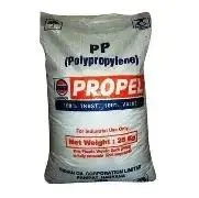 PP RAFFIA  GRANULES PP Prime/Virgin RAFFIA kishangarh rajasthan india Plastic4trade
