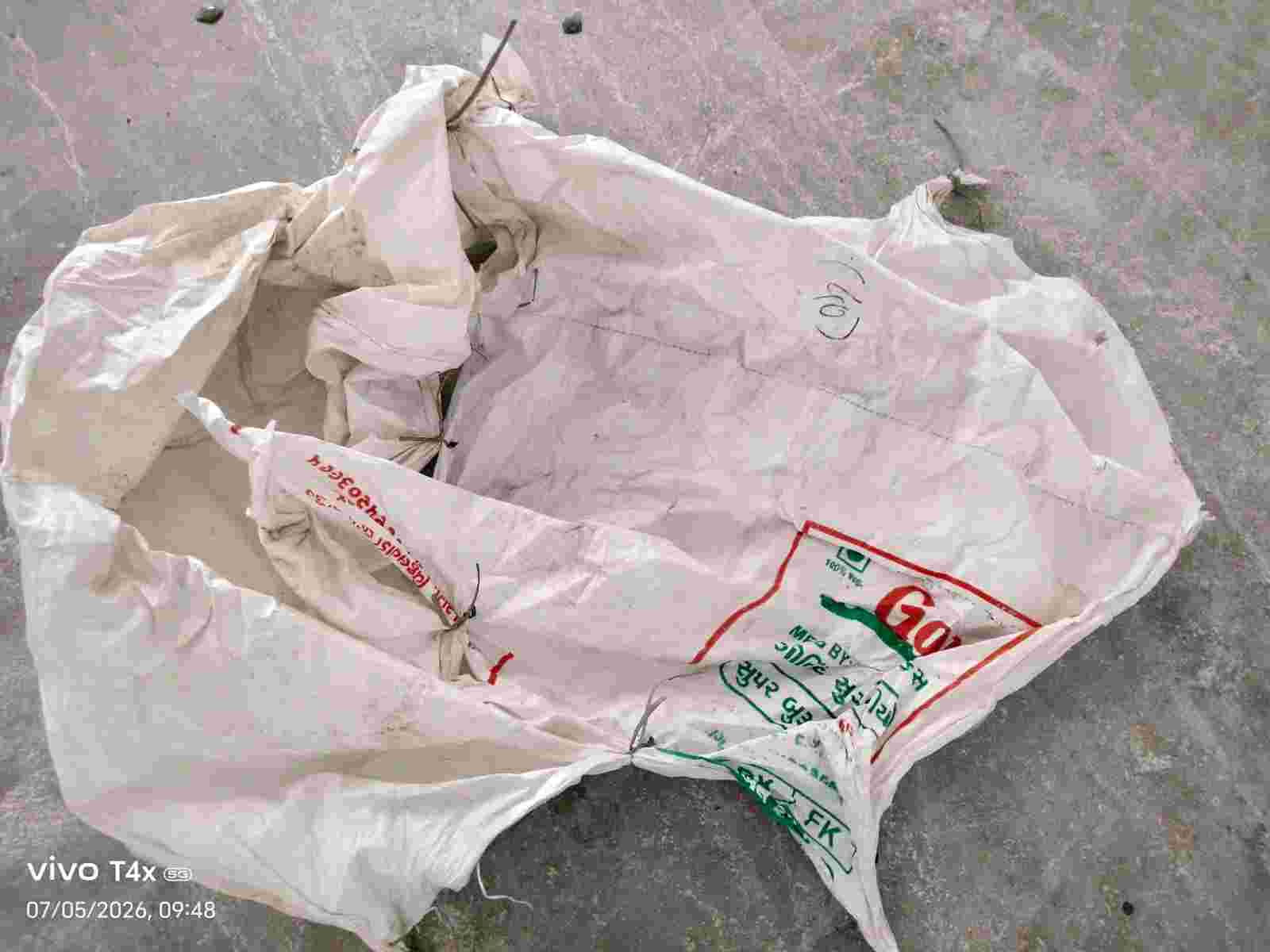 PP RAFFIA PP Scrap RAFFIA surendranagar gujarat india Plastic4trade