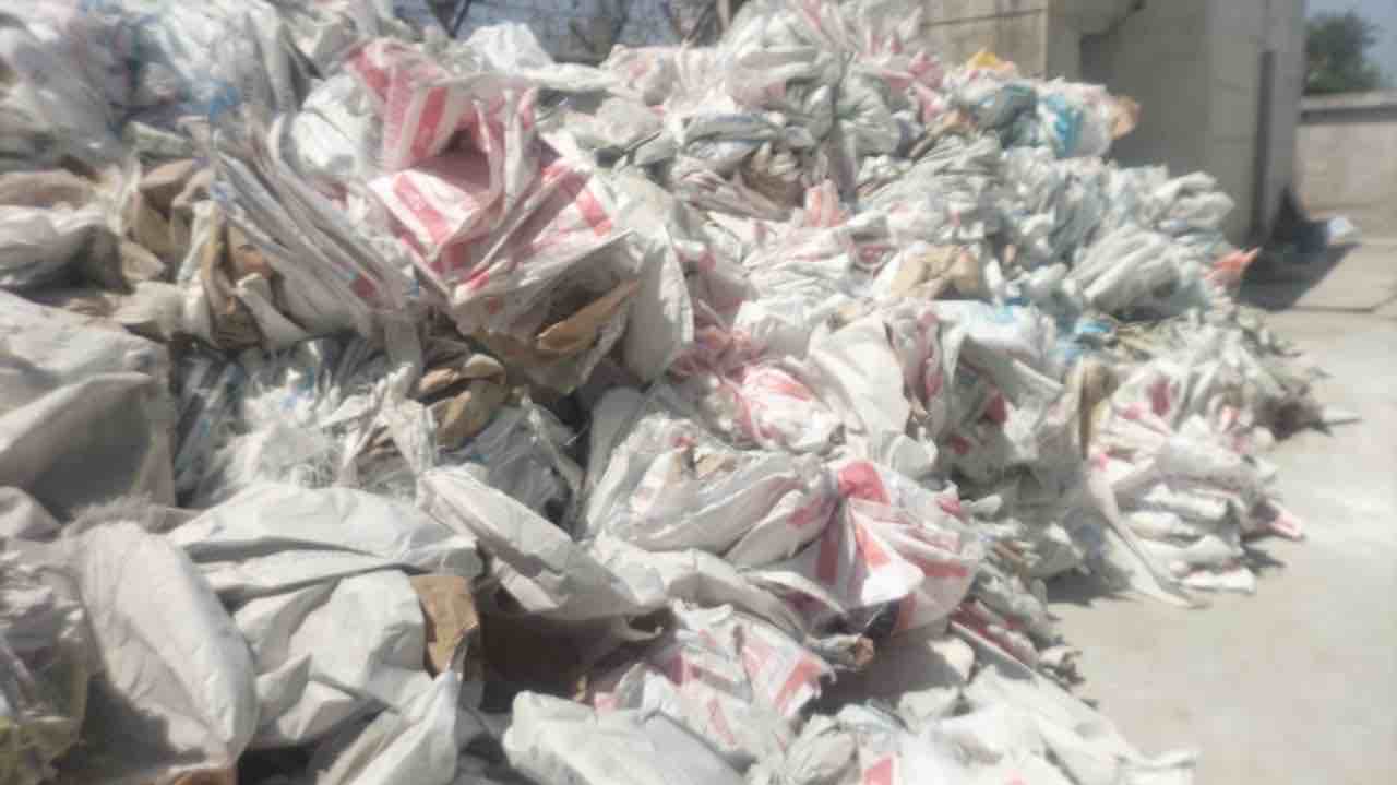 PP RAFFIA SCRAP PP Bag RAFFIA gohana haryana india Plastic4trade