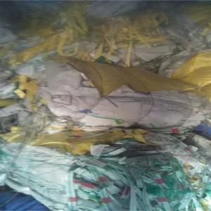 PP RAFFIA SCRAP PP Scrap RAFFIA ahmedabad gujarat india Plastic4trade
