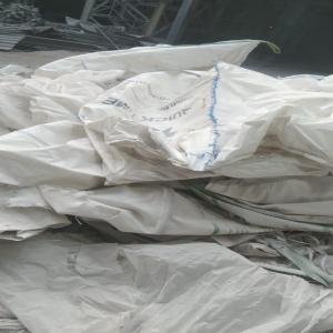 PP RAFFIA SCRAP PP Scrap RAFFIA hyderabad telangana india Plastic4trade Plastic4trade