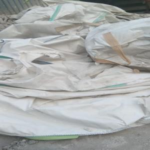 PP RAFFIA SCRAP PP Scrap RAFFIA hyderabad telangana india Plastic4trade Plastic4trade