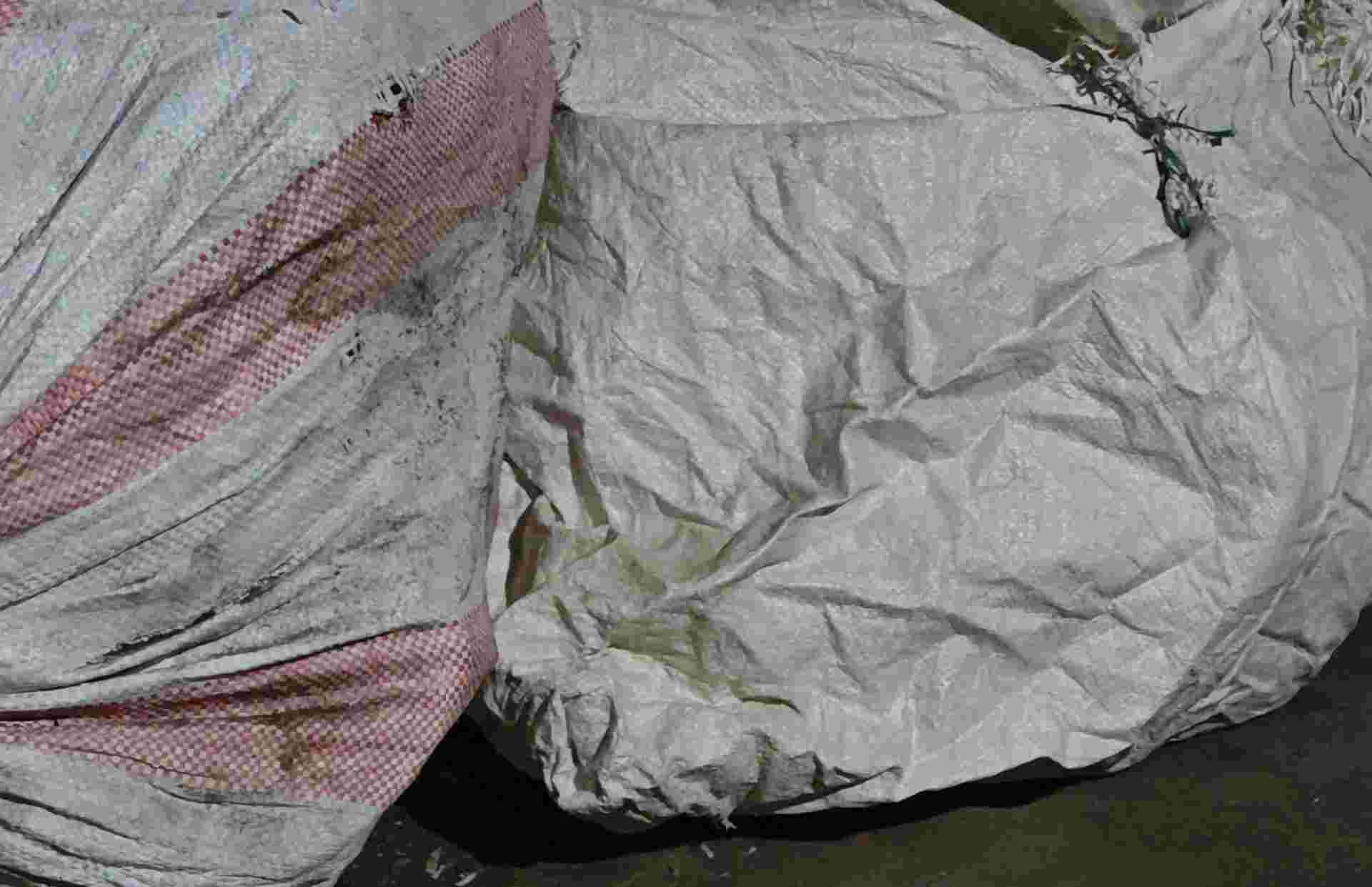 PP RAFFIA SCRAP PP Scrap RAFFIA katedhan telangana india Plastic4trade