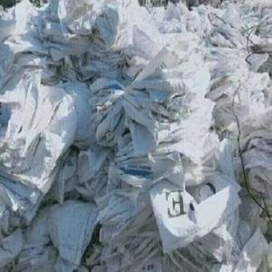 PP RAFFIA SCRAP PP Scrap RAFFIA khandwa madhya pradesh india Plastic4trade