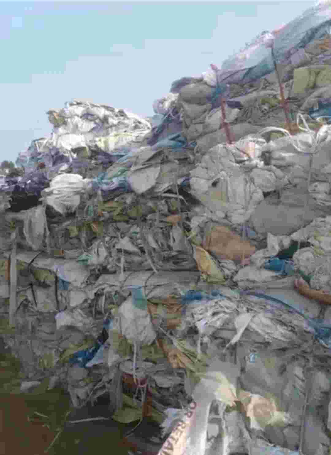 PP RAFFIA SCRAP PP Scrap RAFFIA Mix Scrap jhajjar haryana india Plastic4trade