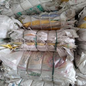 PP RAFFIA SCRAP PP Scrap RAFFIA nagpur maharashtra india Plastic4trade