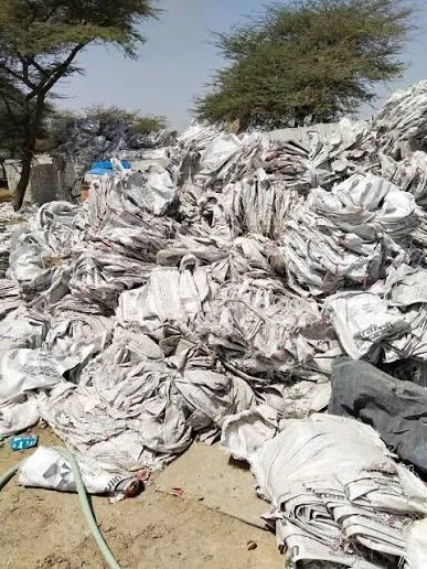 PP RAFFIA SCRAP PP Scrap RAFFIA rafiganj bihar india Plastic4trade