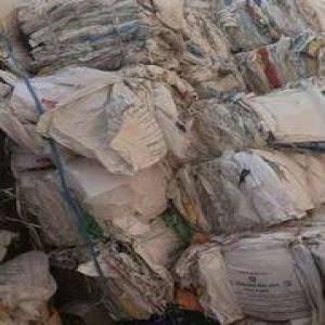 PP RAFFIA SCRAP PP Scrap RAFFIA rajkot gujarat india Plastic4trade