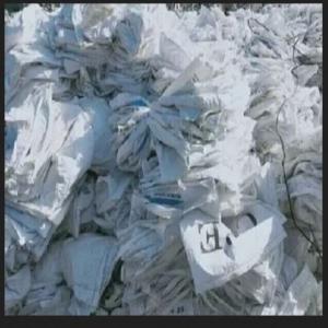PP RAFIYA BAG SCRAP PP Scrap RAFFIA hyderabad telangana india Plastic4trade