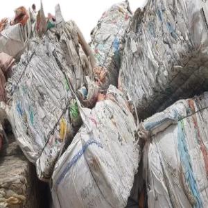 PP RAFIYA BAG SCRAP PP Scrap RAFFIA jaipur rajasthan india Plastic4trade