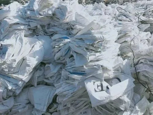 PP RAFIYA BAG SCRAP PP Scrap RAFFIA tamaka karnataka india Plastic4trade