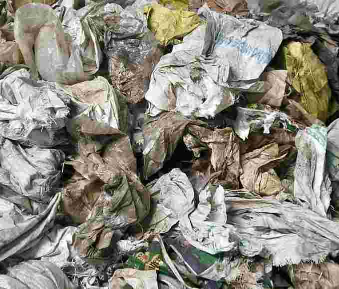 PP RAFIYA PP Bag RAFFIA gonda uttar pradesh india Plastic4trade