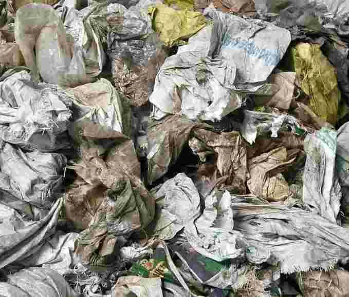 PP RAFIYA PP Bag RAFFIA gonda uttar pradesh india Plastic4trade