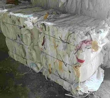 PP RAFIYA  SCRAP PLANT WEST PP Scrap RAFFIA surat gujarat india Plastic4trade