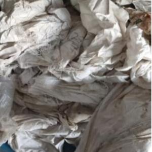PP RAFIYA SCRAP  Scrap RAFFIA ahmedabad gujarat india Plastic4trade