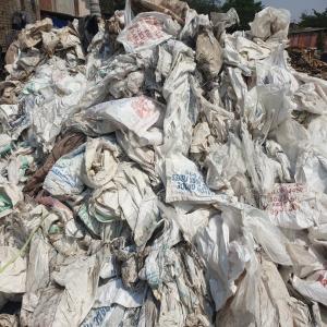 PP RAFIYA SCRAP PP Scrap RAFFIA ahmedabad gujarat india Plastic4trade