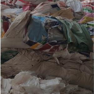 PP RAFIYA SCRAP PP Scrap RAFFIA baramati maharashtra india Plastic4trade Plastic4trade
