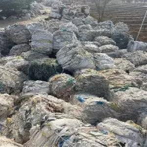 PP RAFIYA SCRAP PP Scrap RAFFIA indore madhya pradesh india Plastic4trade