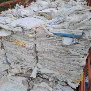PP RAFIYA SCRAP  Scrap RAFFIA jaipur rajasthan india Plastic4trade