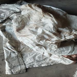 PP RAFIYA SCRAP PP Scrap RAFFIA morbi gujarat india Plastic4trade Plastic4trade
