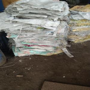 PP RAFIYA SCRAP PP Scrap RAFFIA nashik maharashtra india Plastic4trade Plastic4trade