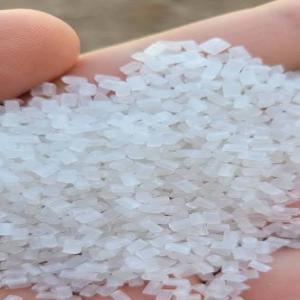 PP RECYCLED GRANUELS PP Reprocess Granule Extrusion nagpur maharashtra india Plastic4trade