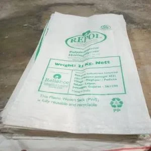 PP REFFIYA SCRAP PP Plastic4trade