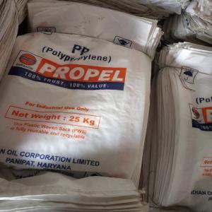 PP REPOL BAG PP Scrap Film Grade sakleshpura karnataka india Plastic4trade