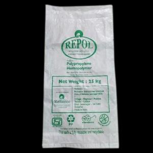 PP REPOL BAG SCRAP PP Scrap Film Grade moradabad uttar pradesh india Plastic4trade