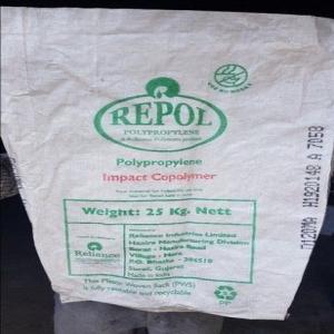 PP REPOL BAG SCRAP PP Scrap RAFFIA baramati maharashtra india Plastic4trade