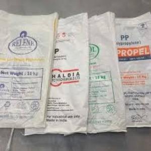 PP REPOL BAG SCRAP PP Scrap RAFFIA baruki uttar pradesh india Plastic4trade