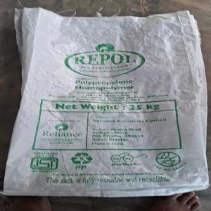 PP REPOL BAG SCRAP PP Scrap RAFFIA burhanpur madhya pradesh india Plastic4trade