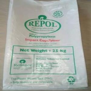PP REPOL BAG SCRAP  Scrap RAFFIA madla west bengal india Plastic4trade