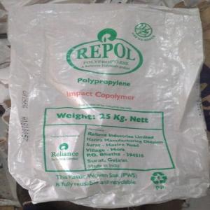 PP REPOL BAG SCRAP PP Scrap RAFFIA prayagraj uttar pradesh india Plastic4trade