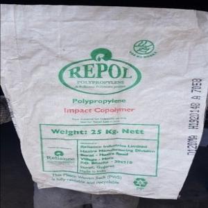 PP REPOL BAG SCRAP PP Scrap RAFFIA solapur maharashtra india Plastic4trade