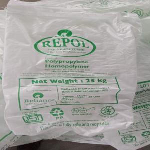 PP REPOL BAG SCRAP PP Scrap RAFFIA virar maharashtra india Plastic4trade