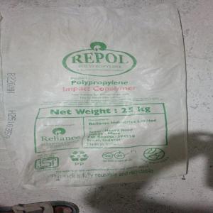PP REPOL BAGS PP Finish Goods RAFFIA surat gujarat india Plastic4trade
