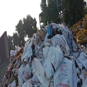 PP SCRAP PP Scrap Film Grade dhule maharashtra india Plastic4trade