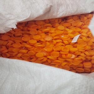 PP SCRAP PP Scrap Injection Molding bhautipratappur uttar pradesh india Plastic4trade