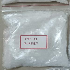 PP SHEET PP Grinding Injection Molding thanjavur tamil nadu india Plastic4trade