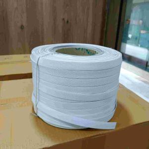 PP MANUAL BOX STRAP PP Rolls Finish Goods Film Grade sayan gujarat india Plastic4trade