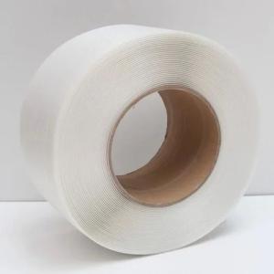 PP STRAPPING PATTI NATURAL PP Rolls Finish Goods Film Grade rajkot gujarat india Plastic4trade