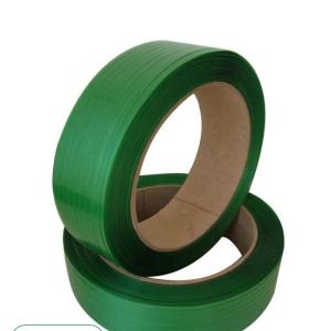 PP STRAPPING PATTI  NEXT VIRGIN PP Rolls Finish Goods Film Grade dadra dadra and nagar haveli and daman and diu india Plastic4trade