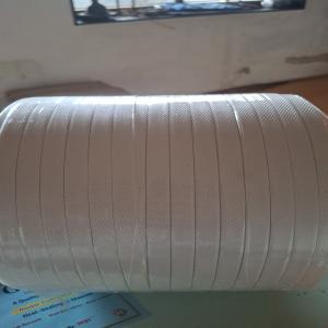 PP STRAPPING PATTI  NEXT VIRGIN PP Finish Goods Film Grade rajkot gujarat india Plastic4trade