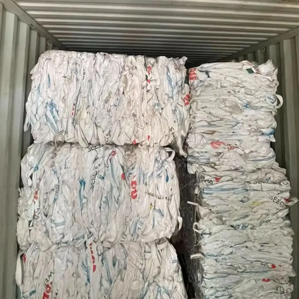 PP SUPER SACK BAGS PP Baled RAFFIA vadodara gujarat india Plastic4trade