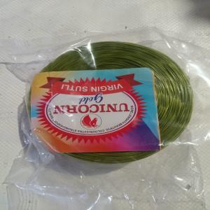 PP SUTLI (DORI) PP Finish Goods Film Grade ujjain madhya pradesh india Plastic4trade