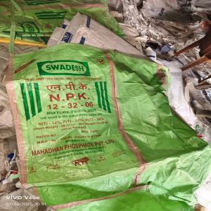 PP TRIPLE GREEN PP Finish Goods RAFFIA nagda madhya pradesh india Plastic4trade