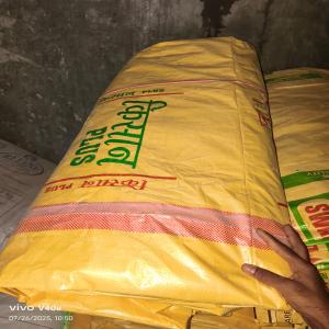 PP TRIPLE YELLOW PP Finish Goods RAFFIA nagda madhya pradesh india Plastic4trade
