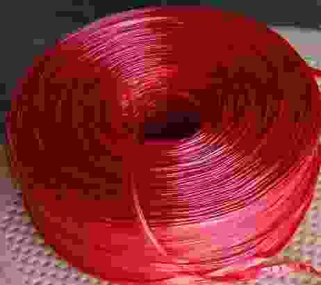 PP TWINES PP Prime/Virgin Extrusion morbi gujarat india Plastic4trade