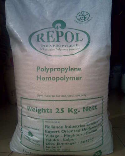 PP VIRGIN DANA PP Prime/Virgin Injection Molding ahmedabad gujarat india Plastic4trade